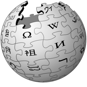 Logo Wikipédia